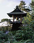 Yanagawa Bell Tower