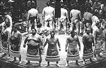 Fall Sumo Tournament 1997