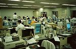 Office circa 1993