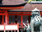 Itsukushima Shrine Guardian