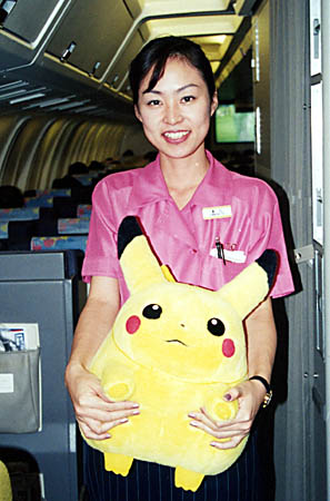 Pokemon Airlines